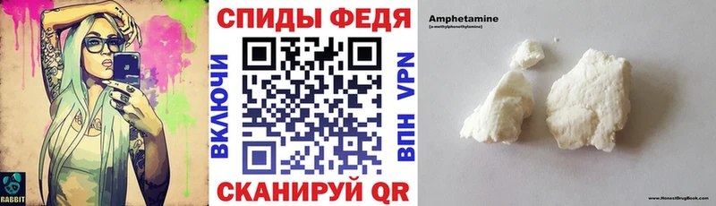 хочу наркоту  Калининград  АМФЕТАМИН Розовый 