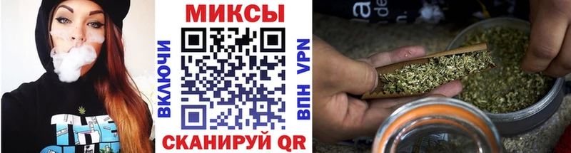 KRAKEN ссылка  Калининград  Бутират BDO 33% 