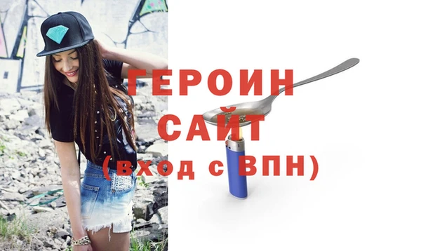 меф VHQ Богданович