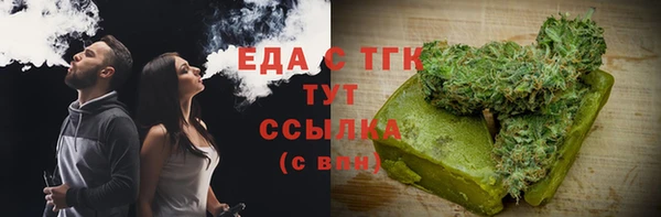а пвп мука Бородино