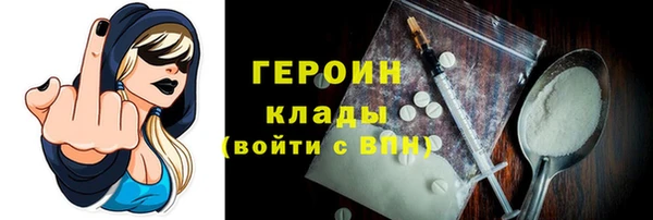 меф VHQ Богданович