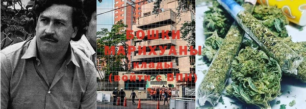 а пвп мука Бронницы