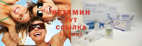 а пвп мука Бородино