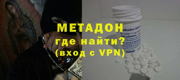 а пвп мука Бронницы