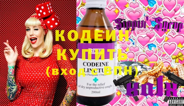 а пвп мука Бородино