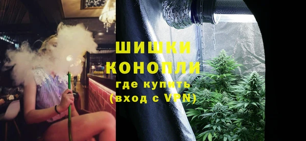 а пвп мука Бронницы