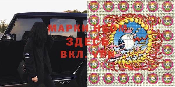 а пвп мука Бородино