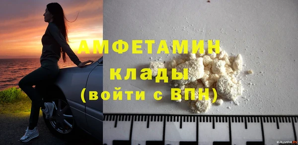 а пвп мука Бородино