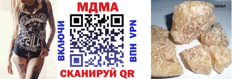 hydra зеркало Калининград MDMA кристаллы